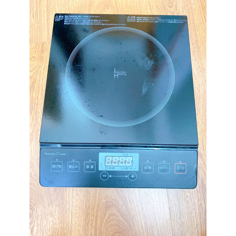 [Sale] Bếp Từ Nội Địa Nhật