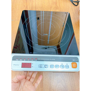 [Sale] Bếp Từ Nội Địa Nhật
