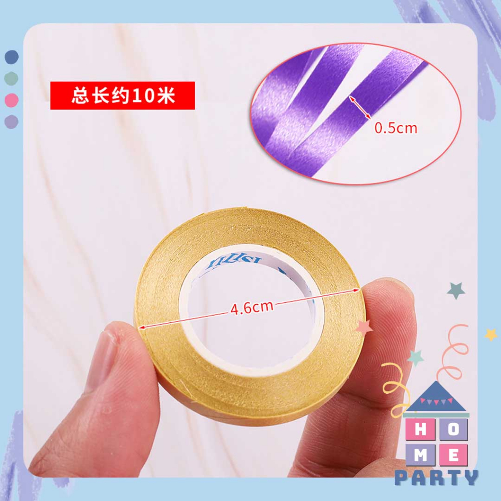 Dây ruy băng buộc bóng bản 5mm, ruy băng treo chữ trang trí sinh nhật, phụ kiện sinh nhật