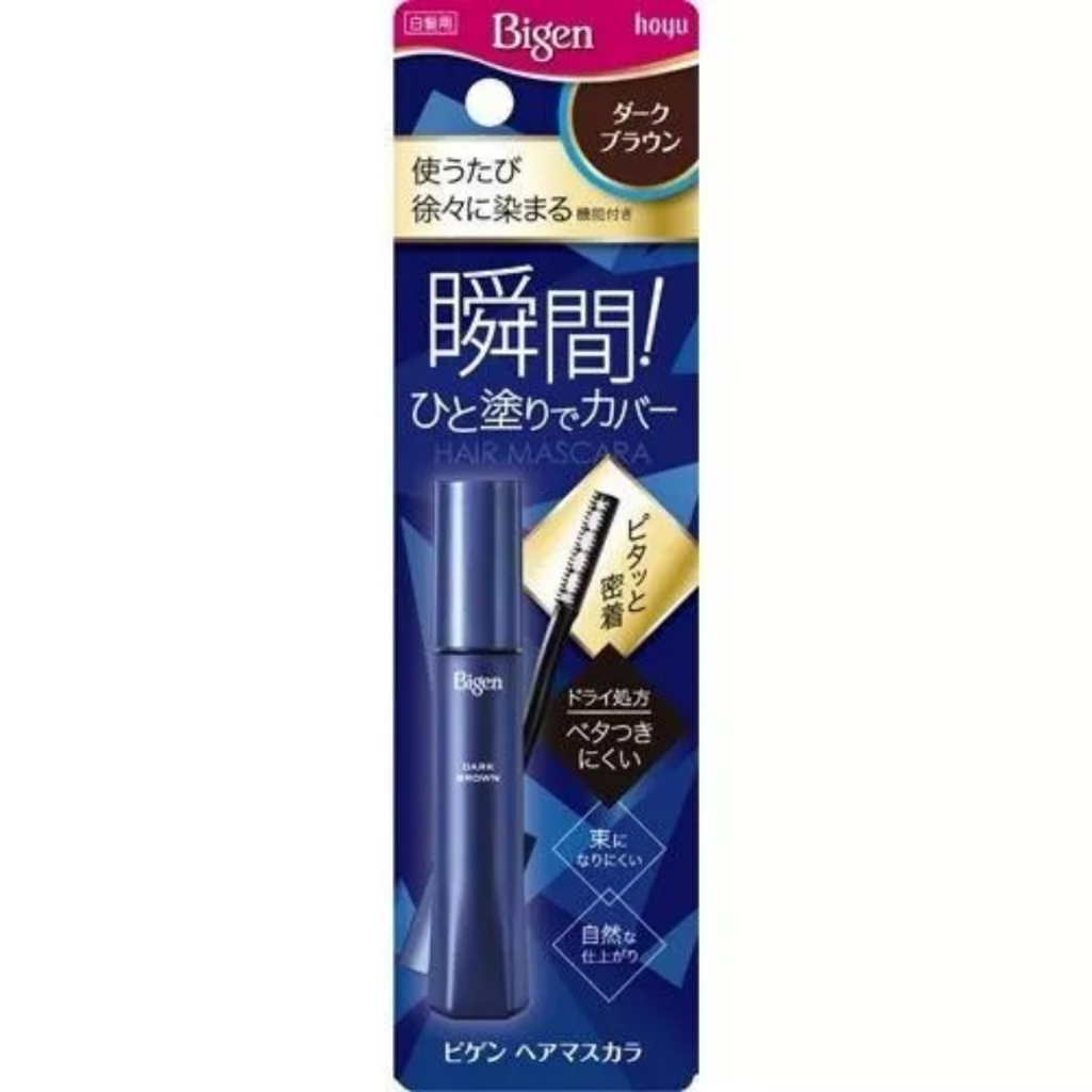 Hàng Nhật Mascara Vuốt Tóc Bigen Màu Nâu Đậm, Nâu nhạt, Đen Tự Nhiên, Nâu Tự Nhiên