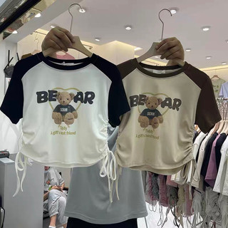 Áo thun raplan gấu BEAR dây rút 2bên