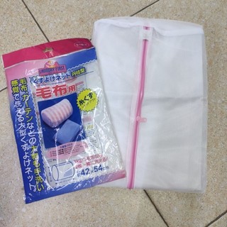 Túi giặt quần áo 42x54cm KM-1408 hàng Nhật