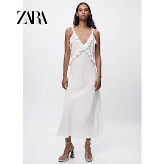 Đầm Zara trắng 2 dây bèo mềm mại xinh đẹp