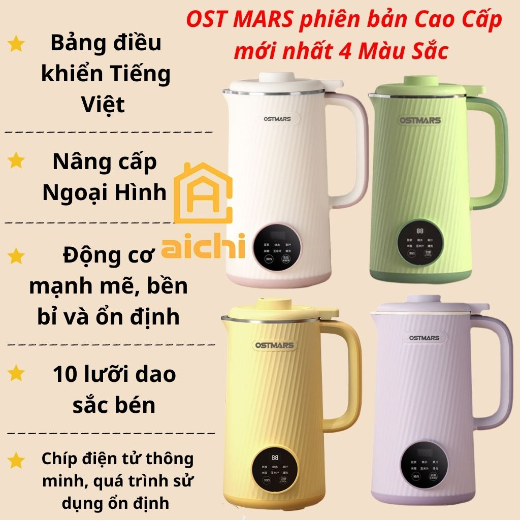 Máy Làm Sữa Hạt, Máy Nấu Sữa Hạt OSTMARS Đa Năng 800ML, Xay Nấu Tiện Lợi Bảo Hành 12 Tháng - Aichi House