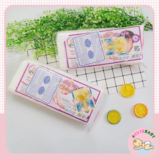 Khăn khô đa năng cho bé Baby Hiền Trang giấy vải lau tẩy trang tiện dụng gói ~200g khoảng 145 -150 tờ