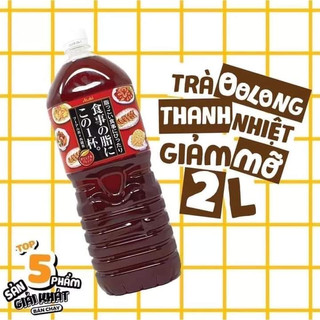 TRÀ Ô LONG ASAHI 0 calo giảm cân đốt cháy mỡ thừa không đường chai to 2 lít