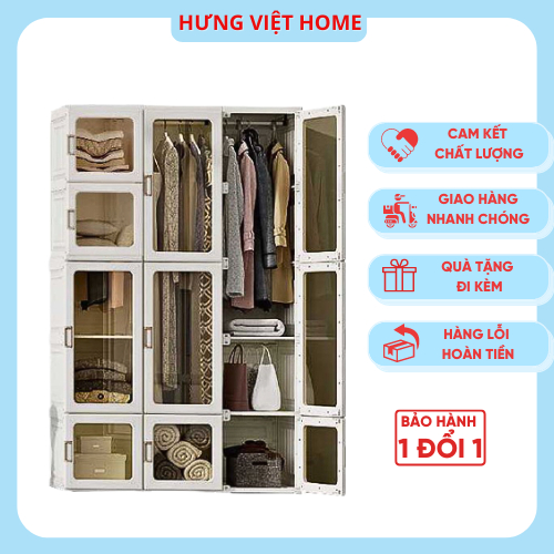 Tủ quần áo thông minh liền khối AntBox, giá đựng đồ cửa trong suốt khóa nam châm, chất liệu nhựa PP cao cấp