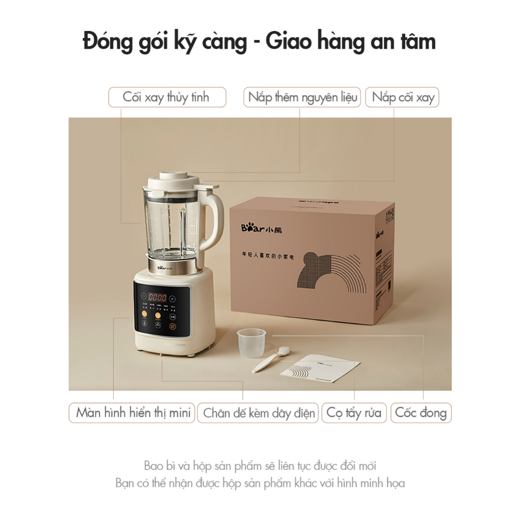 Máy Làm Sữa Hạt Đa Năng 1.75L Bear PBJ-D10T1 - Hàng chính hãng