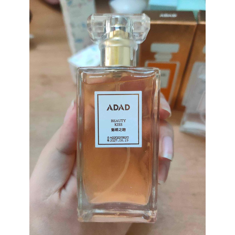 Nước hoa nhũ hương tươi mát ADAD