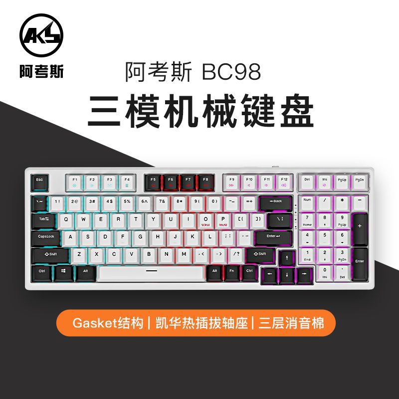 Bàn phím cơ Akos BC98 Gasket Mount 3 modes RGB Hotswap