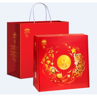 BÁNH TRUNG THU KINH ĐÔ 2023 chiếu khấu 15% giá niêm yết