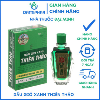 Dầu Gió Xanh Thiên Thảo Chai 12ml