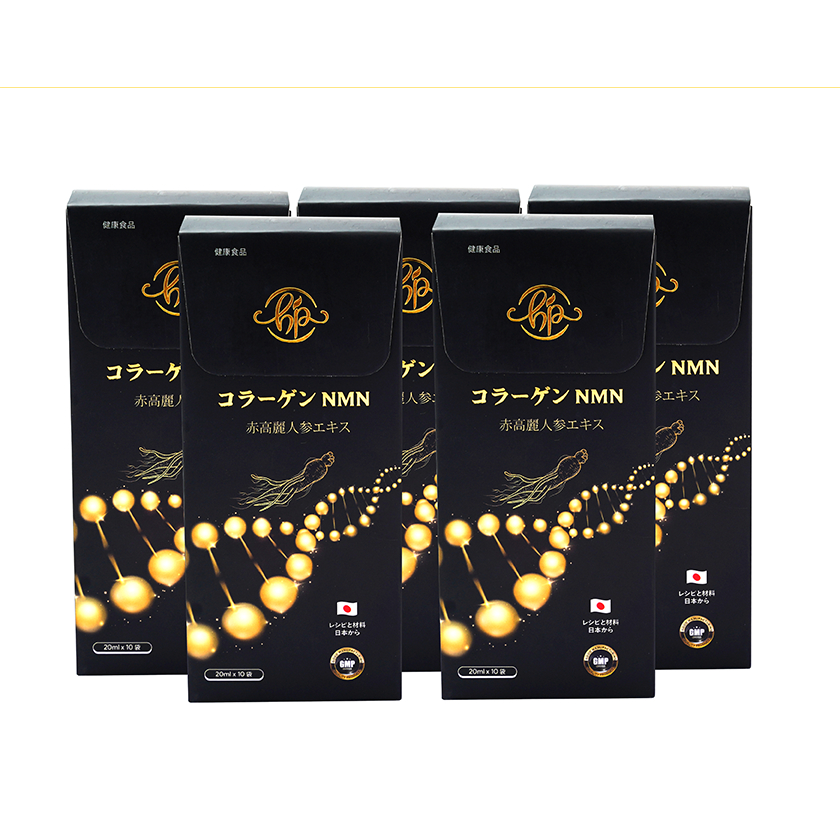 Combo 3 và 5 hộp Collagen NMN Red Ginseng Huyền Phi