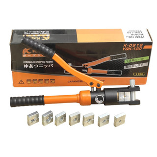 Kìm bấm cos thủy lực kapusi yqk-120