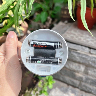 cốc tự khuấy