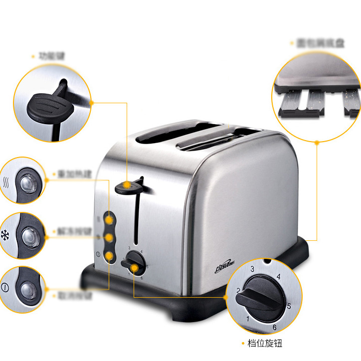 Máy Nướng Bánh Mì Bằng Thép Không Gỉ Sidile Cidylo Máy Nướng Bánh Mì Ăn Sáng Tại Nhà Tự Động