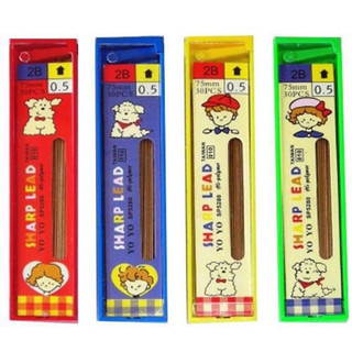 Ruột chì kim bấm yoyo 0.5 /0.7 hộp ngòi bút chì bấm học sinh