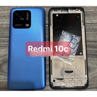 Xương, vỏ Xiaomi redmi 10c