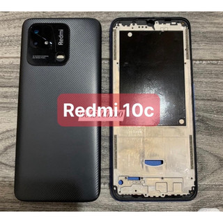Xương, vỏ Xiaomi redmi 10c