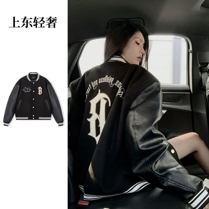 Áo khoác bomber/ Áo khoác đôi Nam Nữ hàng Qccc