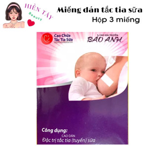 [cao cấp] miếng dán bầu ngực giúp thông tắc tia sữa cao cấp Bảo Anh hộp 3 miếng