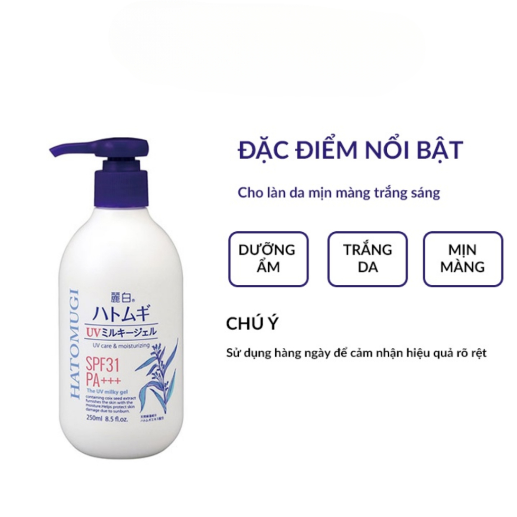 Sữa dưỡng thể chống nắng Hatomugi UV Milk Gel SPF50+, SPF31 PA+++ 250ml