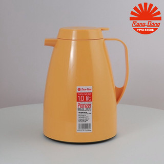 Phích pha trà giữ nhiệt rạng đông 1 lit ,bình thuỷ đựng nước nóng, model: rd 1045 n1.e