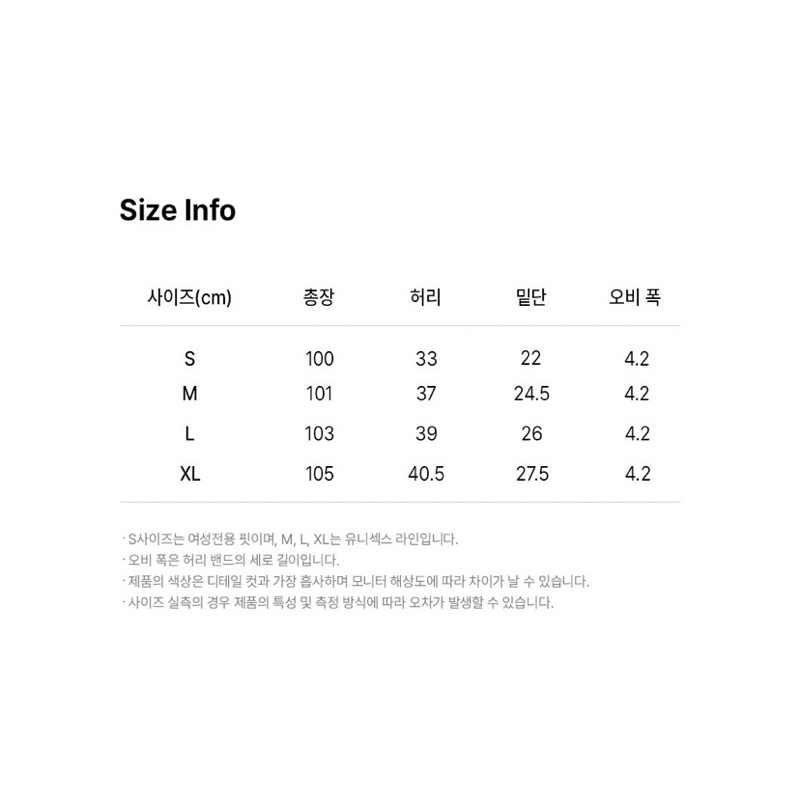 Quần gió jogger túi hộp Beentrill golf unisex