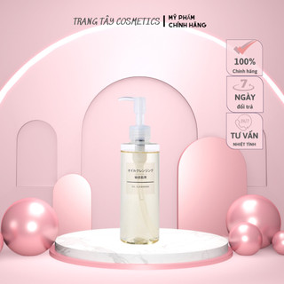 Dầu Tẩy trang Muji Cleansing Oil 200ml chính hãng