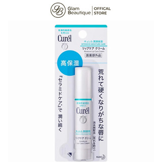 Son Dưỡng Ẩm Chuyên Sâu Curél Intensive Moisture Care Moisture Lip Care Cream 4.2g Glam Beautique