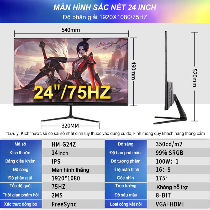 Màn hình máy tính 24 inch 22 game mặt cong game thể thao điện tử màn hình mỏng 75Hz-bảo hành 12 tháng