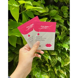 Mặt nạ môi của images tinh chất cherry và collagen
