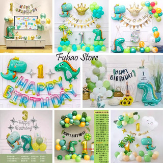 Set bóng khủng long, set trang trí chủ đề khủng long, set trang trí sinh nhật bé trai Fubao Store