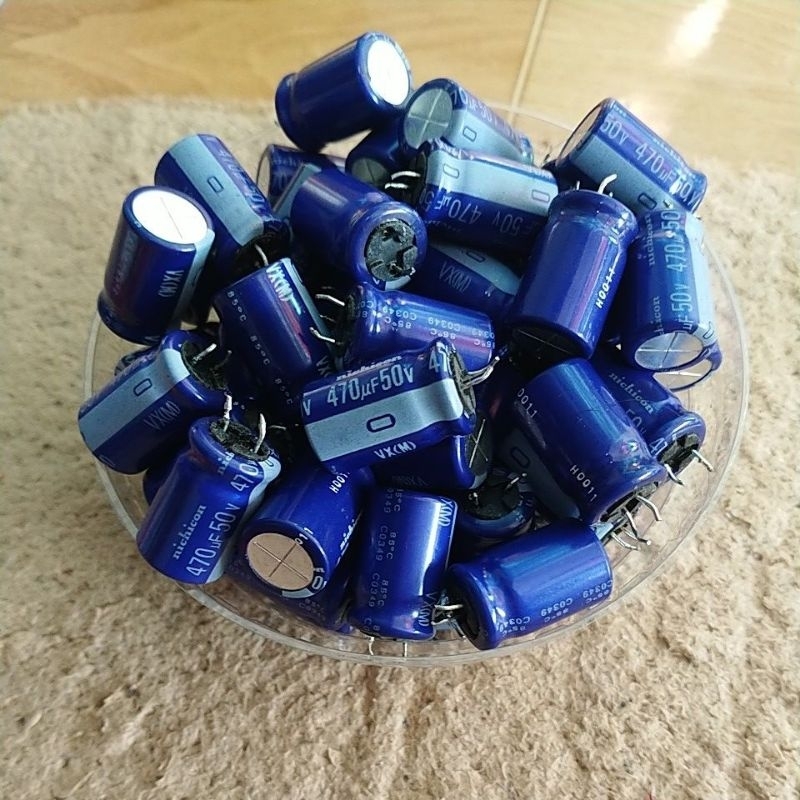Tụ Nichicon 470uf 50v