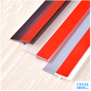 Ron Chặn Khe Cửa Đa Năng Dài 1 Mét Chống Nước, Thanh Dán Chắn Cửa Chống Bụi, Côn Trùng GD725-Ron100