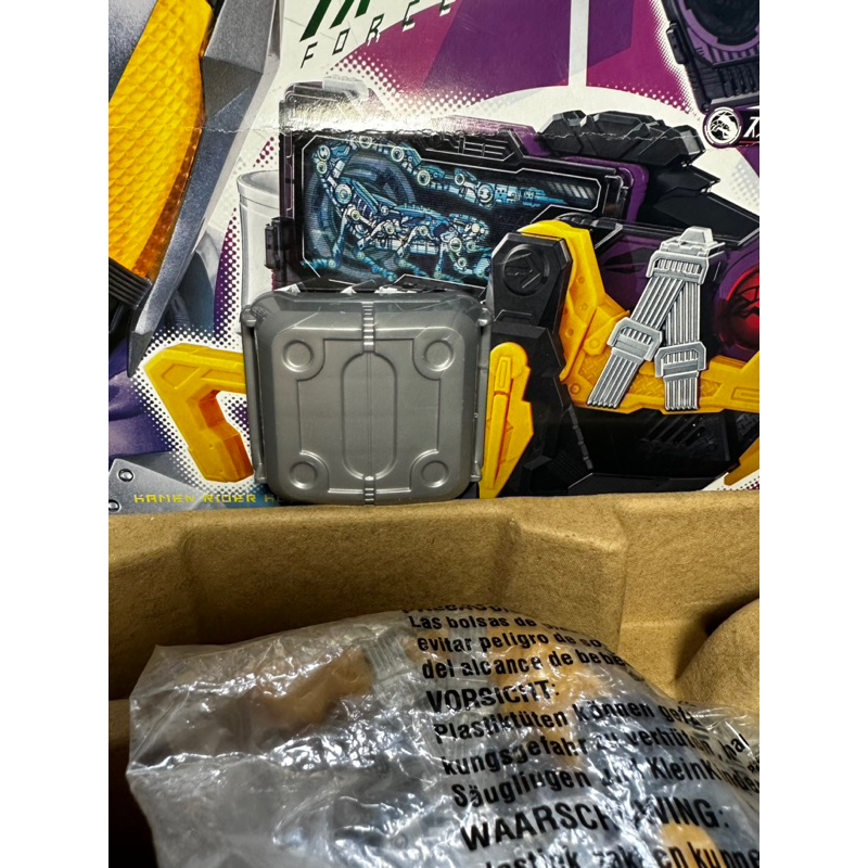 Hiệp sĩ mặt nạ -DX MetsubouJinrai Force Riser & Sting Scorpion ProgriseKey