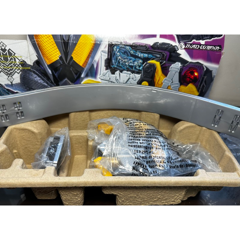 Hiệp sĩ mặt nạ -DX MetsubouJinrai Force Riser & Sting Scorpion ProgriseKey