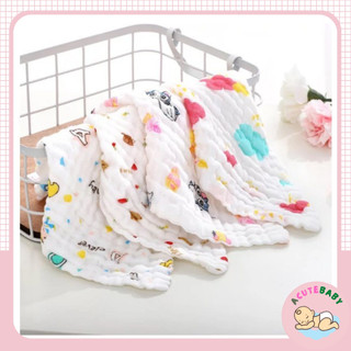 Set 5 khăn mặt xô nhăn ( Mẫu mới) - VUBABY