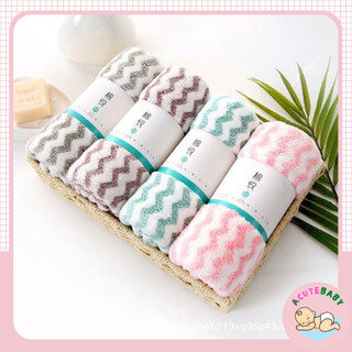 Khăn mặt cotton lông cừu Hàn Quốc mềm mịn siêu thấm nước kẻ sọc kích thước 30-50cm AcuteBaby