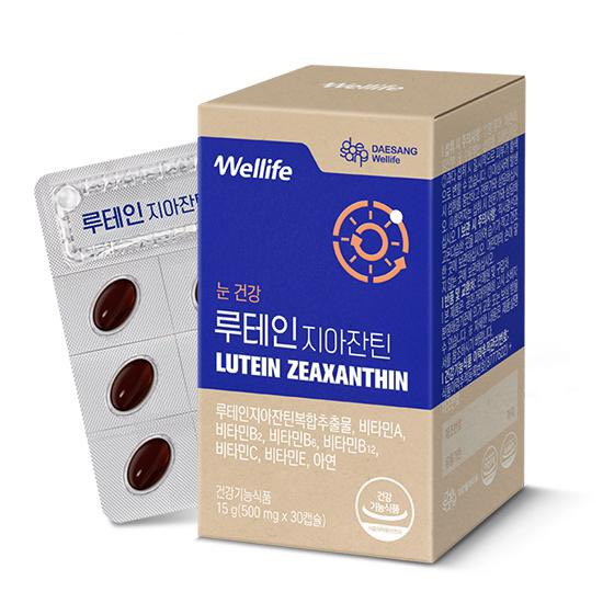 Viên bổ mắt DAESANG WELLIFE Lutein 60 viên nén / hộp