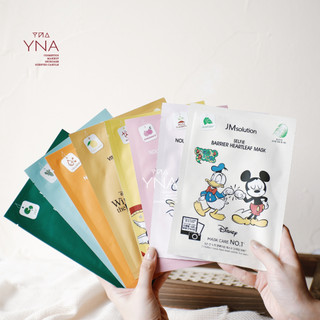 Mặt nạ giấy JMsolution x Disney