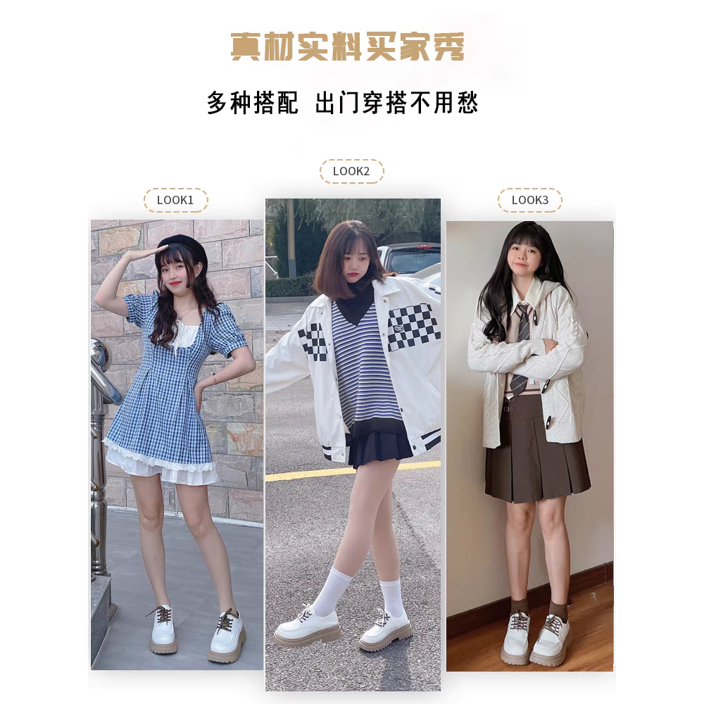 Giày lolita HÔLÔ KÉP đế bằng 4p màu đen/kem buộc dây hot trend mới đẹp  _ GIÀY UMI