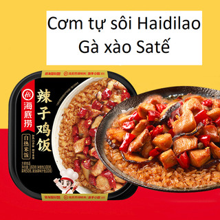 Cơm tự sôi Haidilao vị Gà Xào Sa tế