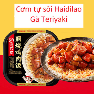 Cơm tự sôi Haidilao vị Gà Teriyaki ko cay