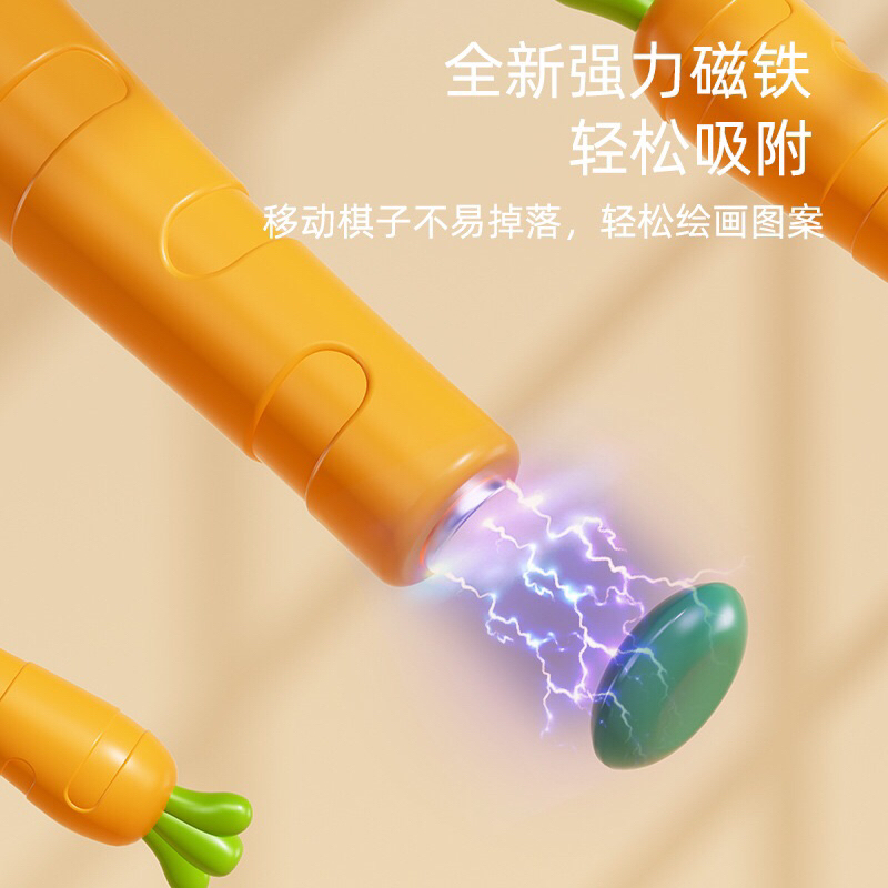 Bảng xếp hạt nam châm từ tính hình thỏ đáng yêu