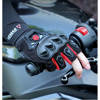 Găng Tay xe máy Scoyco MC29d cụt ngón