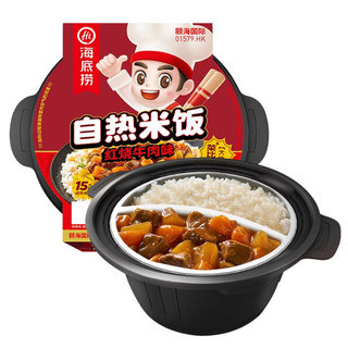  Cơm tự sôi Haidilao vị bò mềm 