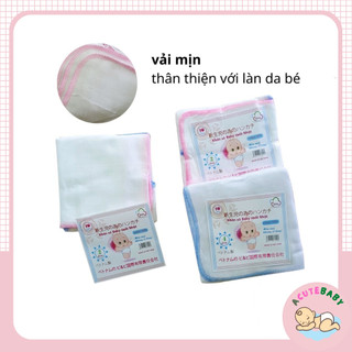 Khăn xô sữa AKO 4 lớp cho bé, 1 gói 10 chiếc (Siêu tiết kiệm)