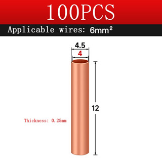 Set 50/100 Ống Đồng GT Nối Dây Điện, Bảo Vệ Đầu Dây Tiết Diện 1mm2-25mm2 ( Dài 12mm )