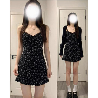 Baras Dress hoa nhí viền xòe